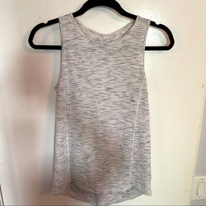 Lululemon Heathered Gray Tank Top